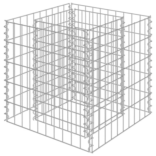 143570 vidaXL Gabion Raised Bed Galvanised Steel 50x50x50 cm