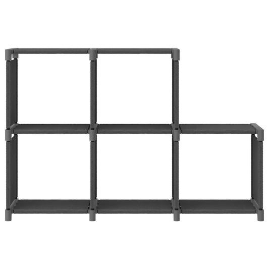 vidaXL 5-Cube Display Shelf Grey 103x30x72.5 cm Fabric
