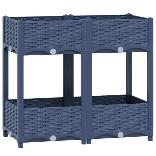vidaXL Raised Bed 80x40x71 cm Polypropylene