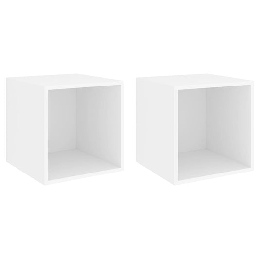 vidaXL Wall Cabinets 2 pcs White 37x37x37 cm Engineered Wood