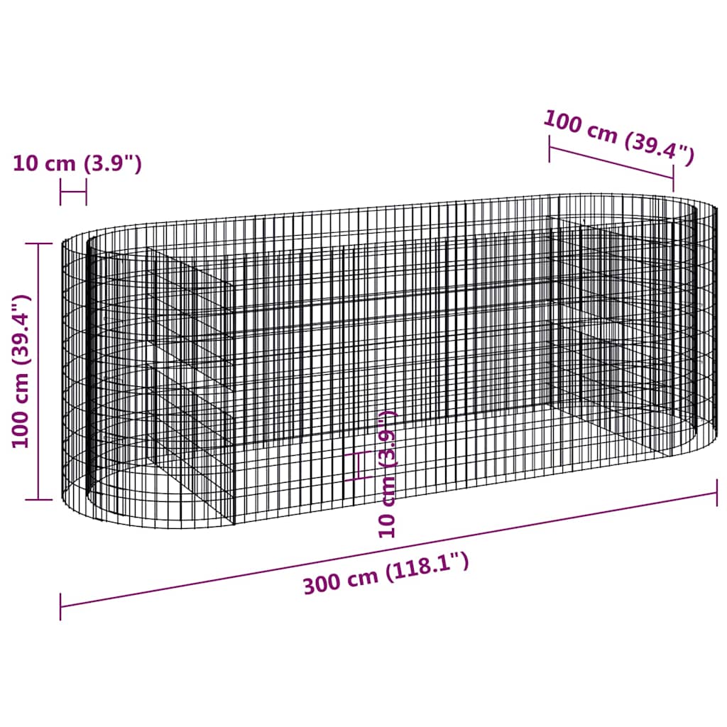 152046 vidaXL Gabion Raised Bed Galvanised Iron 300x100x100 cm