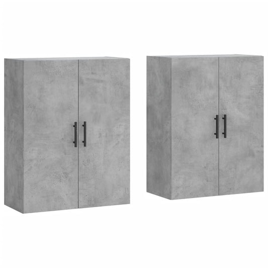 vidaXL Wall Mounted Cabinets 2 pcs Concrete Grey 69,5x34x90 cm
