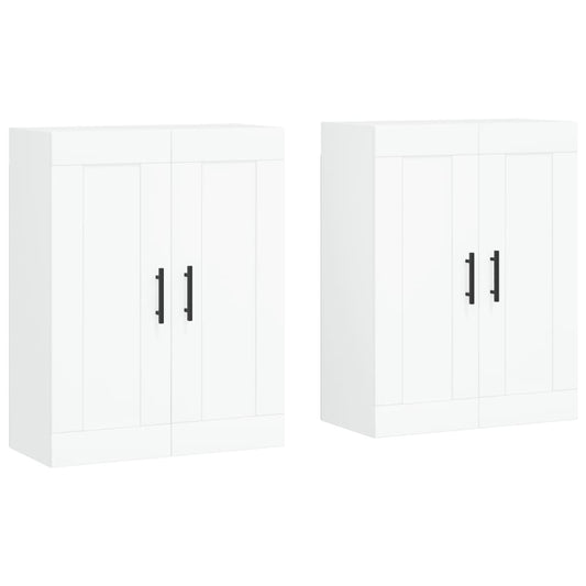 vidaXL Wall Mounted Cabinets 2 pcs White Engineered Wood