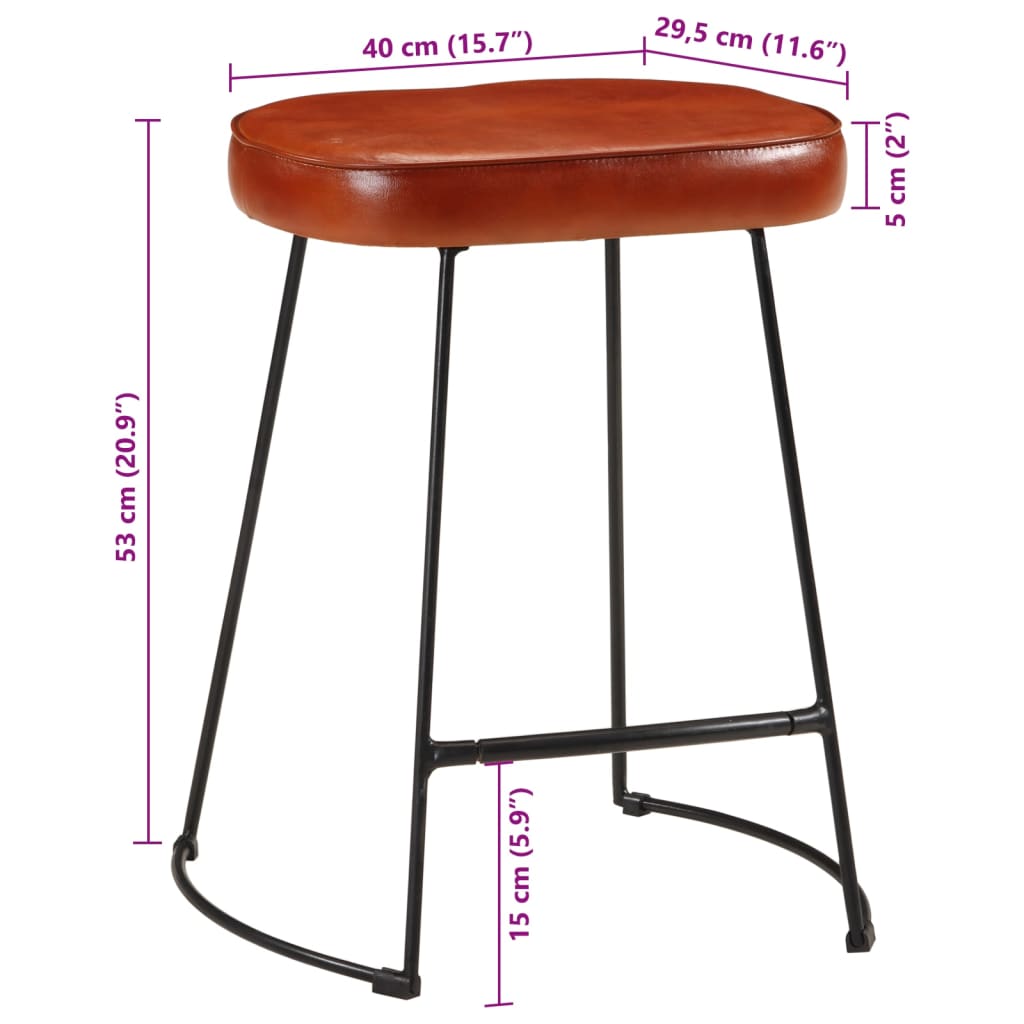 vidaXL Bar Stools 2 pcs Dark Brown 40x29,5x53 cm