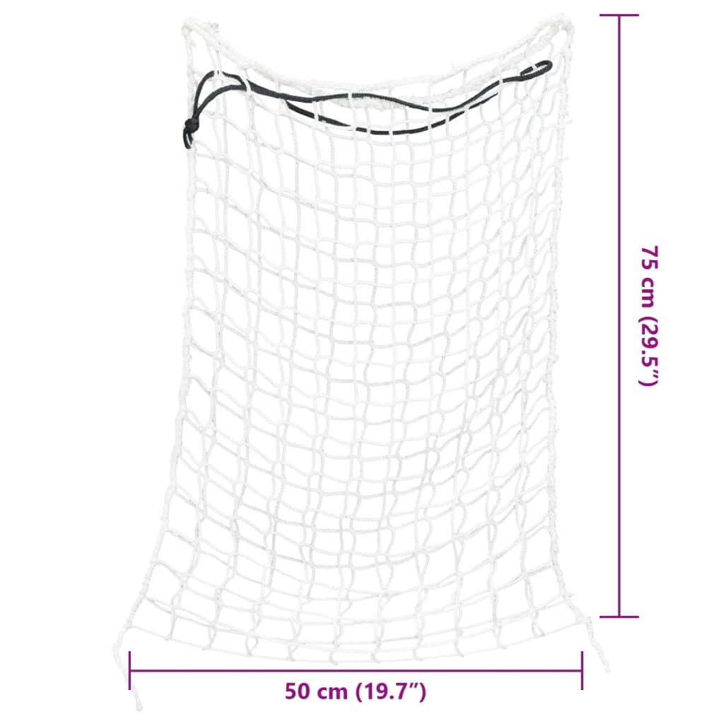 vidaXL Hay Nets 2 pcs Round White 75x50 cm PP