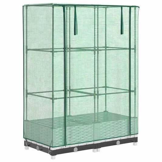 vidaXL Raised Bed with Greenhouse Cover Rattan Look 80x40x123 cm