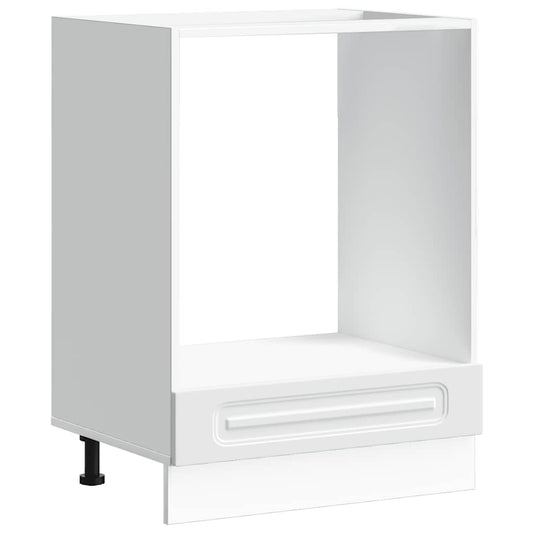 vidaXL Oven Cabinet "Kalmar" White Engineered Wood
