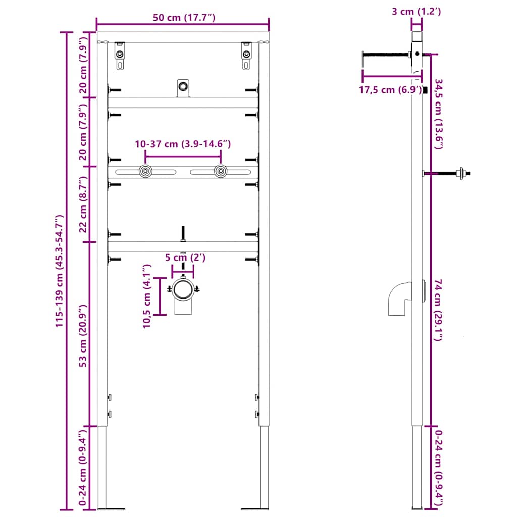vidaXL Bathroom Wall Support Height Adjustable Blue 50 x 3 x 112 cm