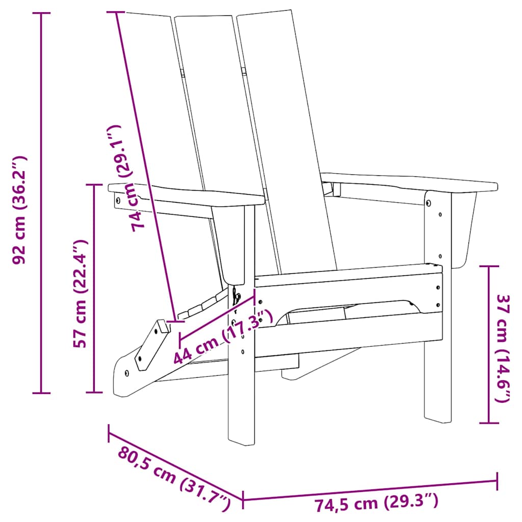 vidaXL Folding Adirondack Chair Light Grey 80.5 x 74.5 x 92 cm HDPE