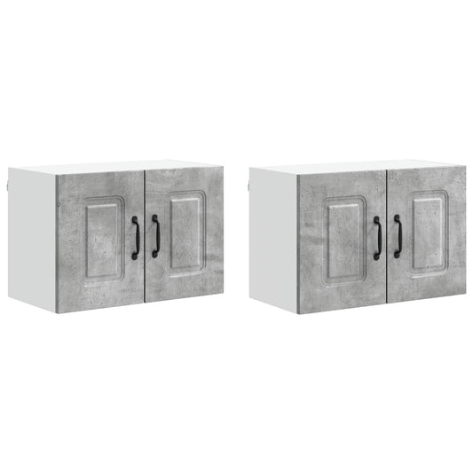 vidaXL Dishwasher Panel Kalmar 2 pcs Concrete Grey 60 x 31 x 40 cm