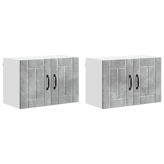 vidaXL Wall Cabinet LUCCA 2 pcs Concrete Grey 60 x 31 x 40 cm