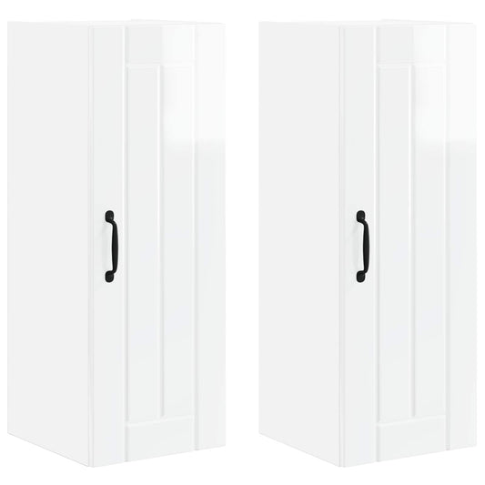 vidaXL Wall Cabinet LUCCA 2 pcs High Gloss White 30 x 31 x 80 cm