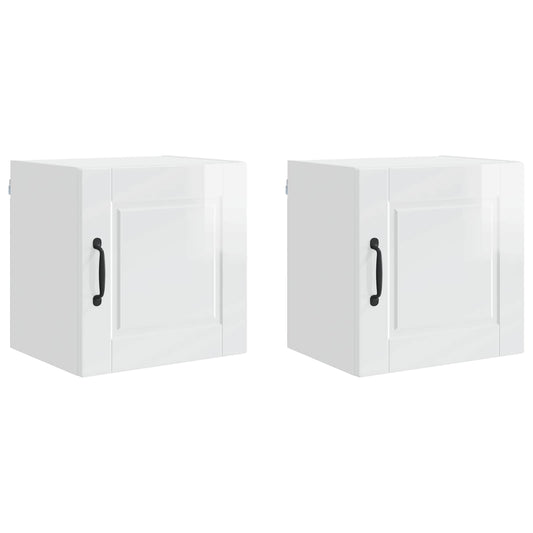 vidaXL Wall Cabinet PORTO 2 pcs High Gloss White 40 x 31 x 40 cm