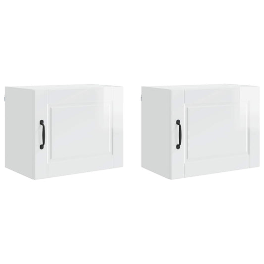 vidaXL Wall Cabinet PORTO 2 pcs High Gloss White 50 x 31 x 40 cm