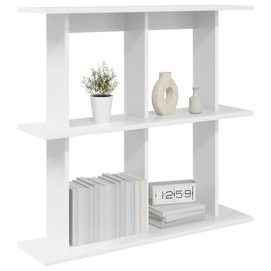 vidaXL Wall Shelf Wall-Mounted White 100 x 20 x 75 cm Engineered Wood