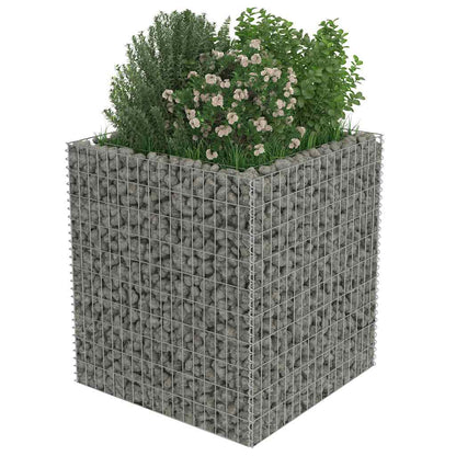 143556 vidaXL Gabion Raised Bed Galvanised Steel 90x90x100 cm