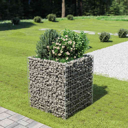 143556 vidaXL Gabion Raised Bed Galvanised Steel 90x90x100 cm