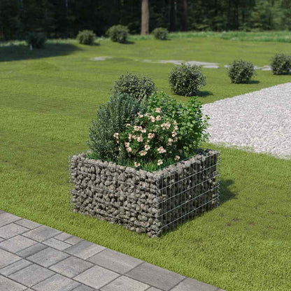 vidaXL Gabion Raised Bed | Silver | Galvanised steel | 90x90x50 cm | Heavy Duty