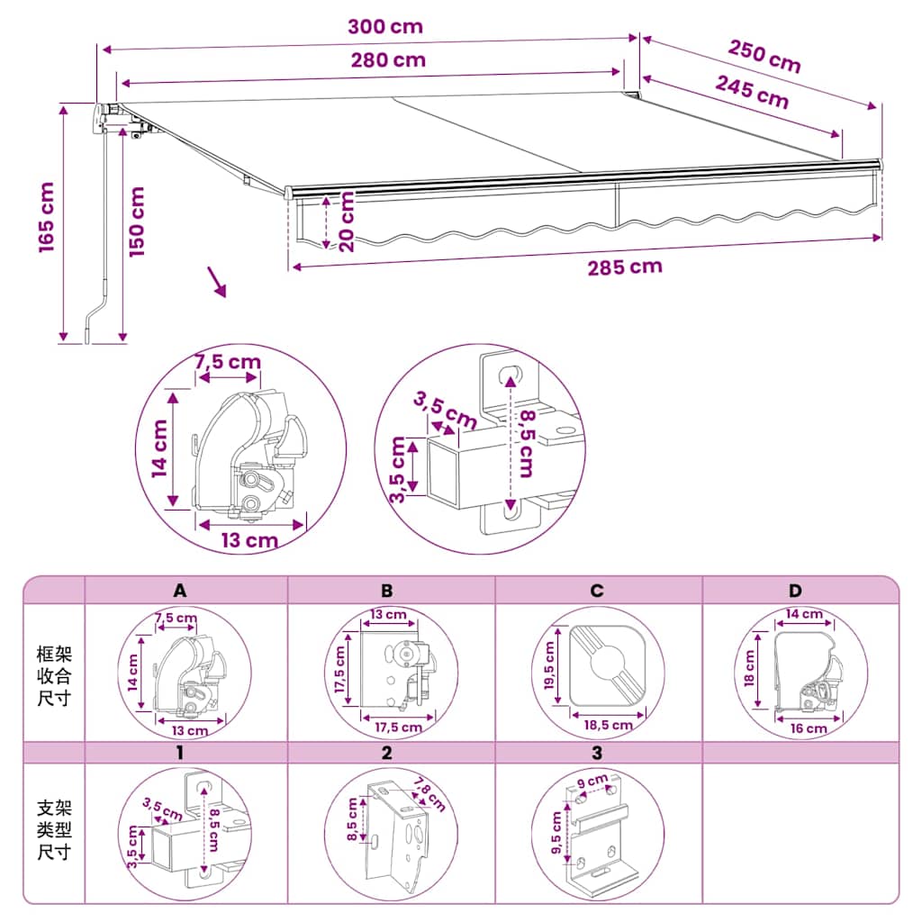 vidaXL Folding Awning Manual Operated 300 cm Cream