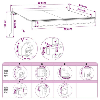 vidaXL Folding Awning Manual Operated 300 cm Cream