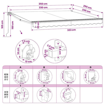 vidaXL Folding Awning Manual Operated 350 cm Blue/White