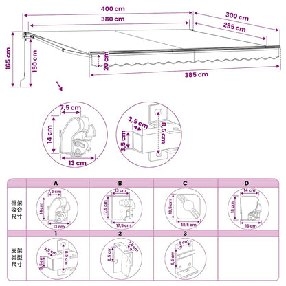 vidaXL Folding Awning Manual Operated 400 cm Cream