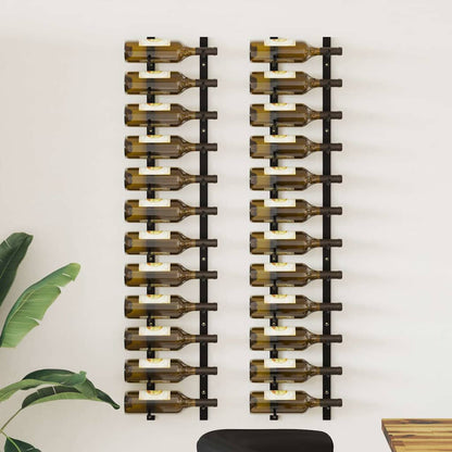 282467 vidaXL Wall Mounted Wine Racks for 12 Bottles 2 pcs Black Iron