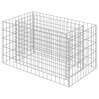 143569 vidaXL Gabion Raised Bed Galvanised Steel 90x50x50 cm