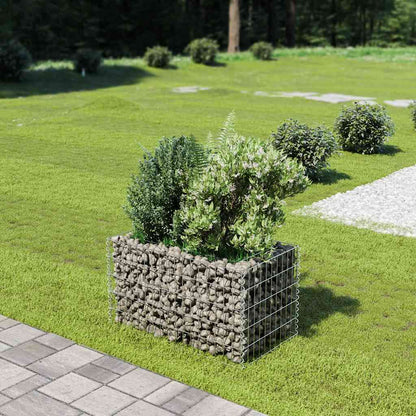 143569 vidaXL Gabion Raised Bed Galvanised Steel 90x50x50 cm