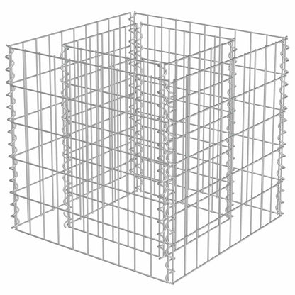 143570 vidaXL Gabion Raised Bed Galvanised Steel 50x50x50 cm