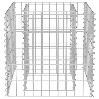 vidaXL Gabion Raised Bed Galvanised Steel 50x50x50 cm