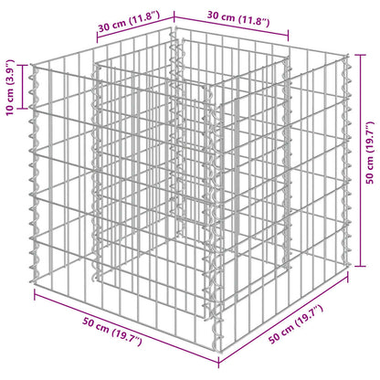 143570 vidaXL Gabion Raised Bed Galvanised Steel 50x50x50 cm