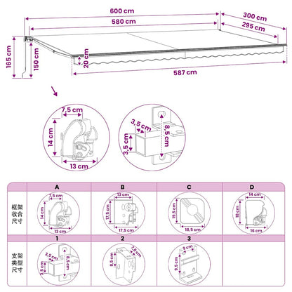 vidaXL Folding Awning Manual Operated 600 cm Blue/White