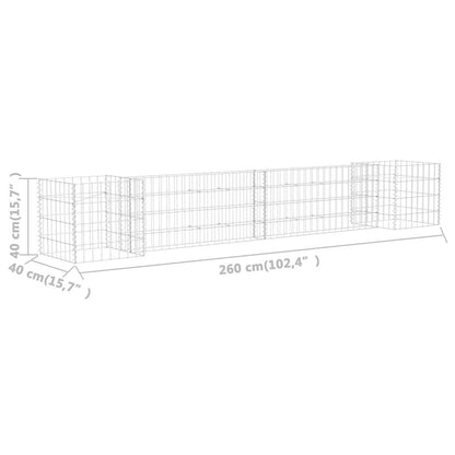 145658 vidaXL H-Shaped Gabion Planter Steel Wire 260x40x40 cm