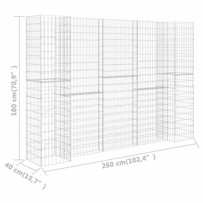 145664 vidaXL H-Shaped Gabion Planter Steel Wire 260x40x180 cm