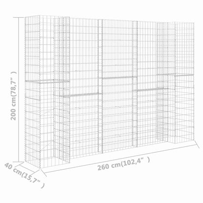vidaXL H-Shaped Gabion Planter Steel Wire 260x40x200 cm