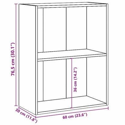 vidaXL 2-Tier Book Cabinet Concrete Grey 60x30x76.5 cm Engineered Wood