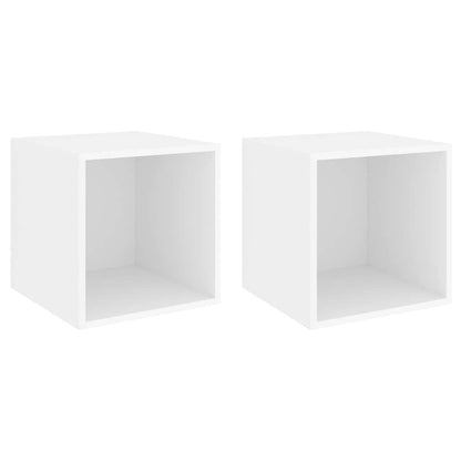 805445 vidaXL Wall Cabinets 2 pcs White 37x37x37 cm Engineered Wood