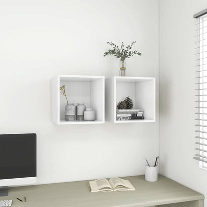 805445 vidaXL Wall Cabinets 2 pcs White 37x37x37 cm Engineered Wood