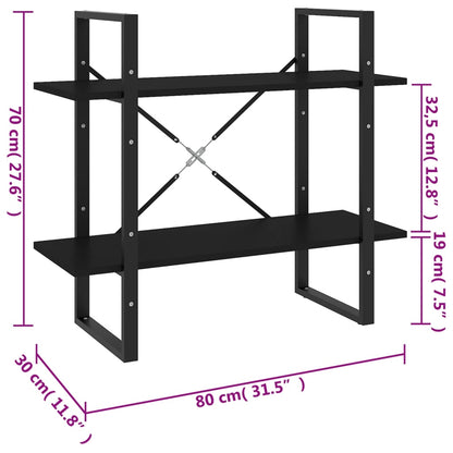 vidaXL Book Cabinet | Black | Engineered wood | Standard | Book Cabinet
