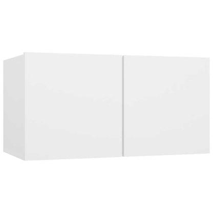 vidaXL 7 Piece TV Cabinet Set White Engineered Wood