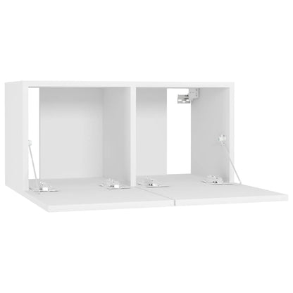 vidaXL TV Cabinet | White | Engineered wood | 60x30x30 cm | TV Cabinet