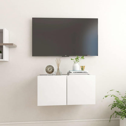 vidaXL TV Cabinet | White | Engineered wood | 60x30x30 cm | TV Cabinet