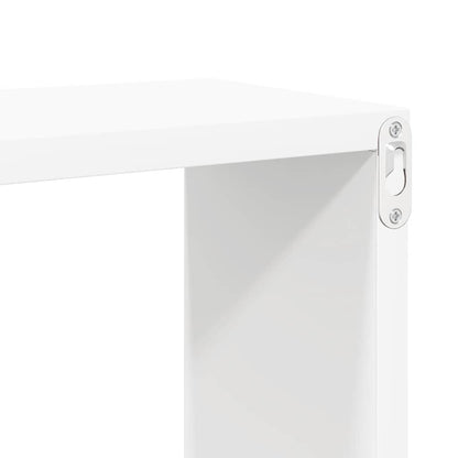 vidaXL Wall Shelf | Set of 4 | White | Engineered wood | 60 cm x 15 cm x 23 cm