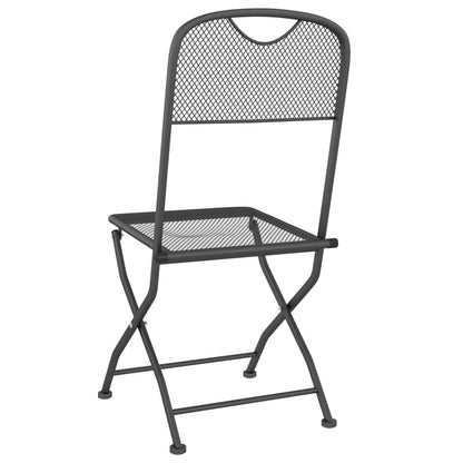 vidaXL Folding Garden Chair | Set of 2 | Anthracite