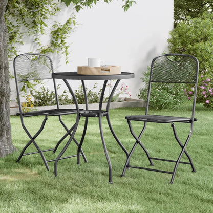 vidaXL Folding Garden Chair | Set of 2 | Anthracite