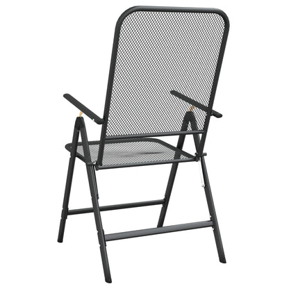 vidaXL Folding Garden Chair | Set of 4 | Anthracite