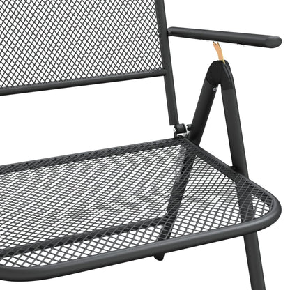 vidaXL Folding Garden Chair | Set of 4 | Anthracite