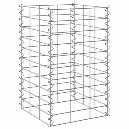 vidaXL Gabion Raised Bed | Silver | Iron | 30x30x50 cm | Heavy Weight Endurance