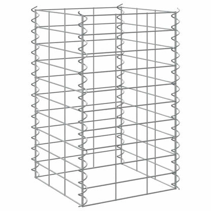 151248 vidaXL Gabion Raised Beds 3 pcs 30x30x50 cm Iron